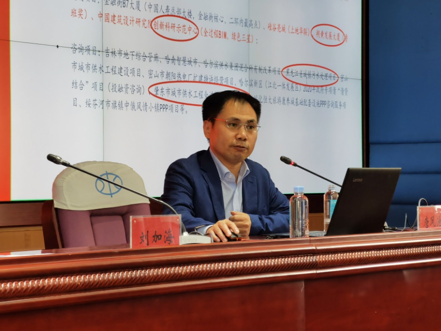 C:\Users\华为\AppData\Local\Temp\WeChat Files\d6fcf7ad66350016029063424040332.jpg